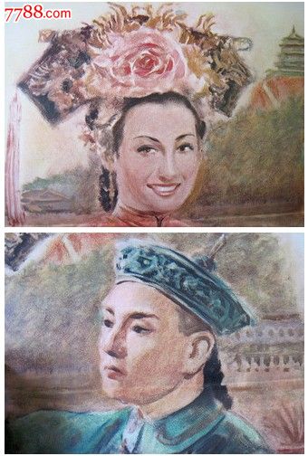 中职毕业证和高职毕业证有什么区别